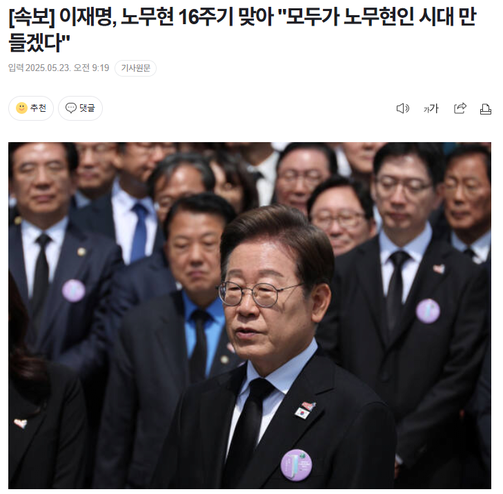 asdf12-20250523-110913-000.png : 헉 asdf12-20250523-110913-000.png : 헉