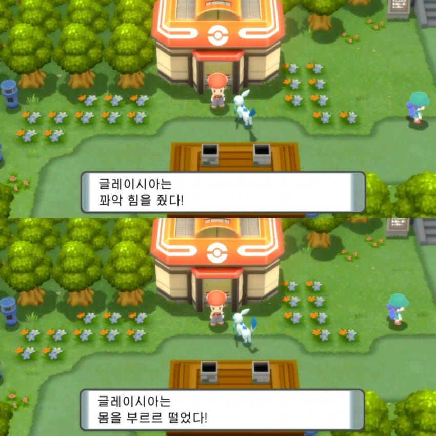 IMG_8532.jpeg : ㅋㅇ IMG_8532.jpeg : ㅋㅇ