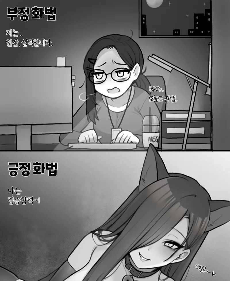 2590050f7ec558756bc0e66ef1275496.jpg : 지금일어남 2590050f7ec558756bc0e66ef1275496.jpg : 지금일어남