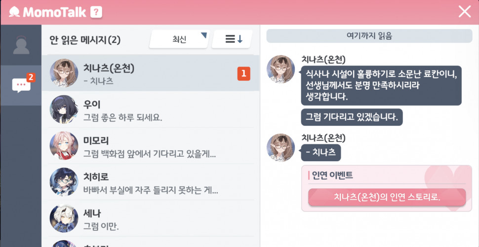 7EA22A93-A4EE-4B3C-9F73-E2AC4FDBF6F8.jpeg : 근데 카톡 서버터진지 28년됨? 7EA22A93-A4EE-4B3C-9F73-E2AC4FDBF6F8.jpeg : 근데 카톡 서버터진지 28년됨?