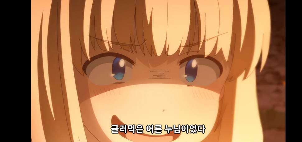 Screenshot_20231203_184203_Chrome.png : 비처녀무브 에반데 Screenshot_20231203_184203_Chrome.png : 비처녀무브 에반데