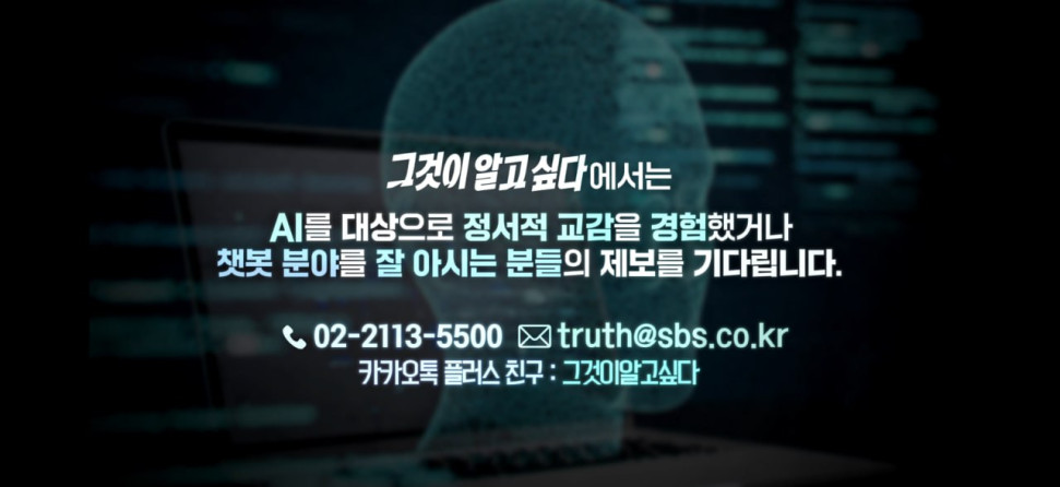 asdf12-20250312-111250-000.jpg : 좆됐다!!! asdf12-20250312-111250-000.jpg : 좆됐다!!!