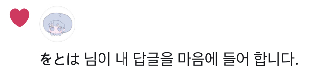 9DFD8DAF-8700-476E-99EF-82779C4F7FA6.jpeg : 죽어도 좋아... 눈나... 9DFD8DAF-8700-476E-99EF-82779C4F7FA6.jpeg : 죽어도 좋아... 눈나...