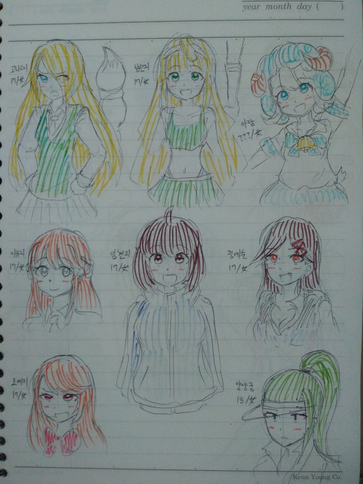 A46252C9-37A4-470F-A3CA-127A544BB8B3.jpeg