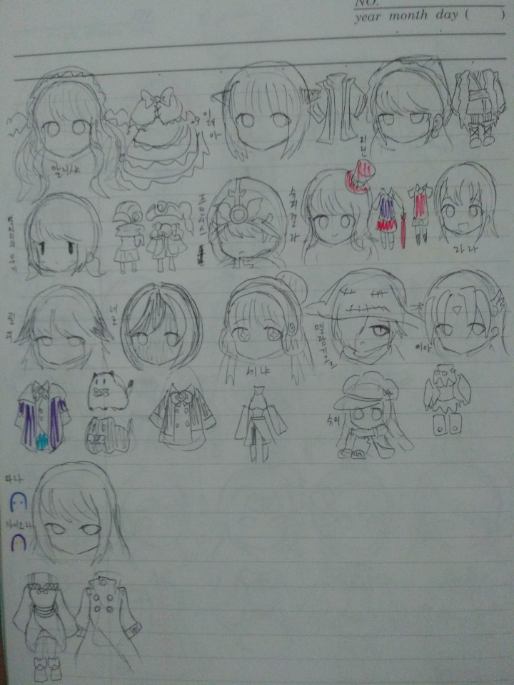 20B360CC-31B4-46DF-B377-A5A43376F397.jpeg
