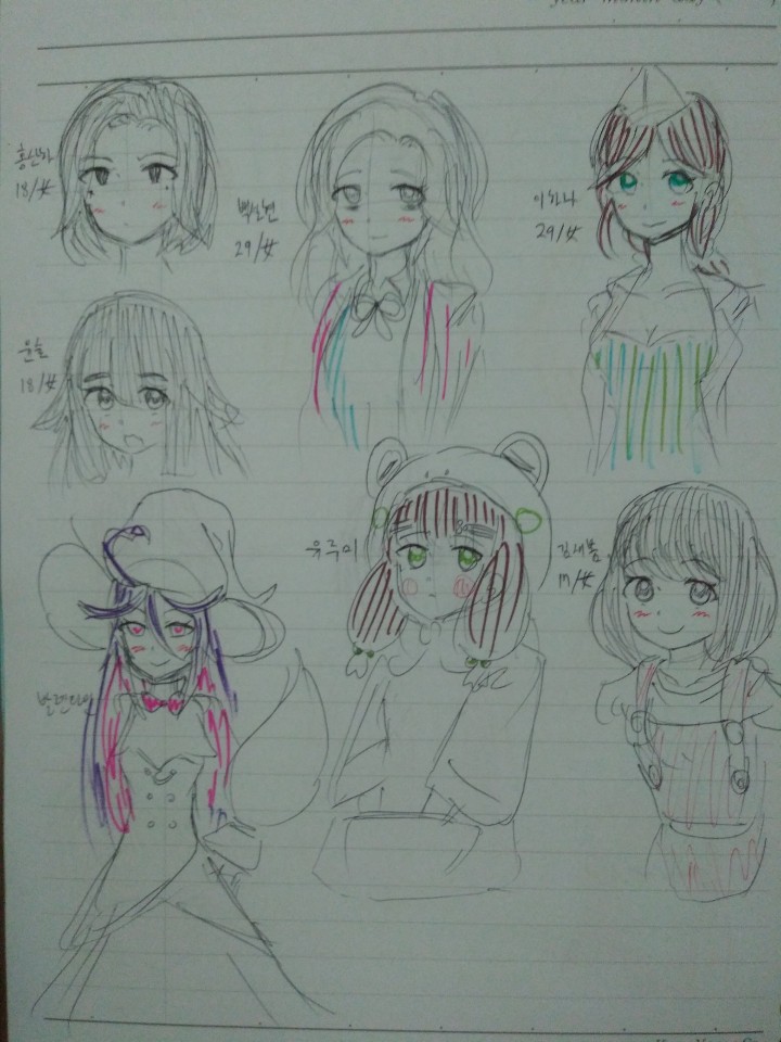 E0BE076B-71E0-4A72-9AB5-AA607D1BE60B.jpeg