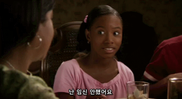 1587799819.gif : 이상적인 가족 1587799819.gif : 이상적인 가족