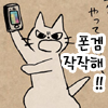 1624e9426a02f1e38.png : 내가 단발성애자인데 1624e9426a02f1e38.png : 내가 단발성애자인데