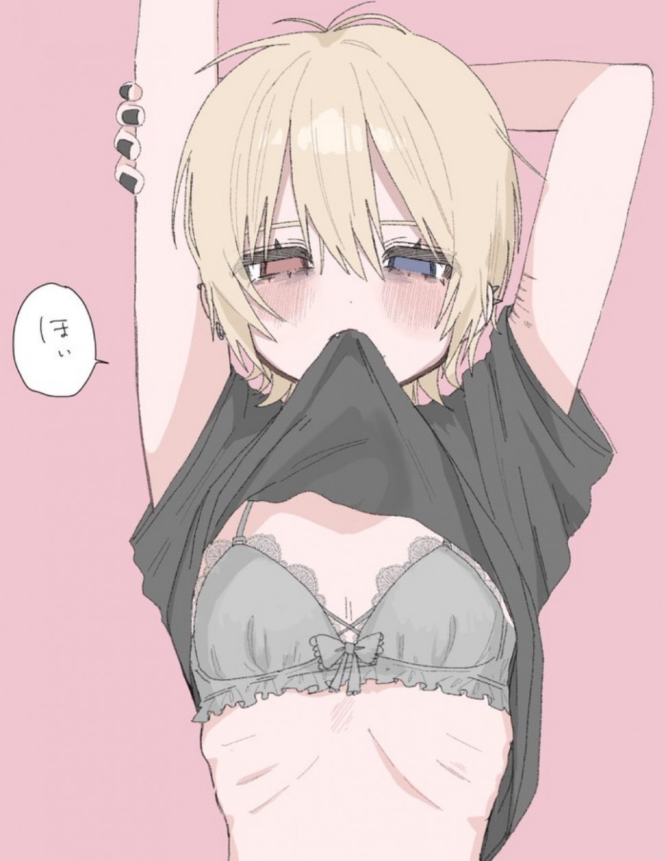 IMG_1479.jpeg : 쿼파치 생각만 해도 너무 떨리는구나 IMG_1479.jpeg : 쿼파치 생각만 해도 너무 떨리는구나