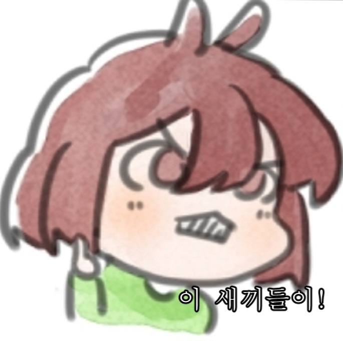 de32fee472e0f44d579e7fcf450d407c.jpg : 오늘 방송 할지 안할지 모른다 de32fee472e0f44d579e7fcf450d407c.jpg : 오늘 방송 할지 안할지 모른다