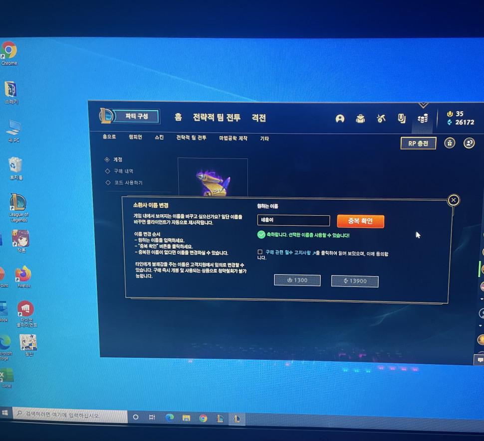 DBA01EB9-4B75-4FCF-B53A-0843D6D48F29.jpeg : 다 되냐.. DBA01EB9-4B75-4FCF-B53A-0843D6D48F29.jpeg : 다 되냐..