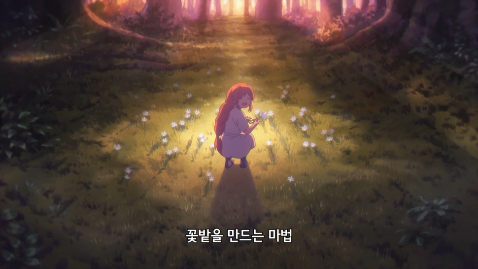 frieren-20240312-201339-000.png : 먹고싶은게 업네 frieren-20240312-201339-000.png : 먹고싶은게 업네