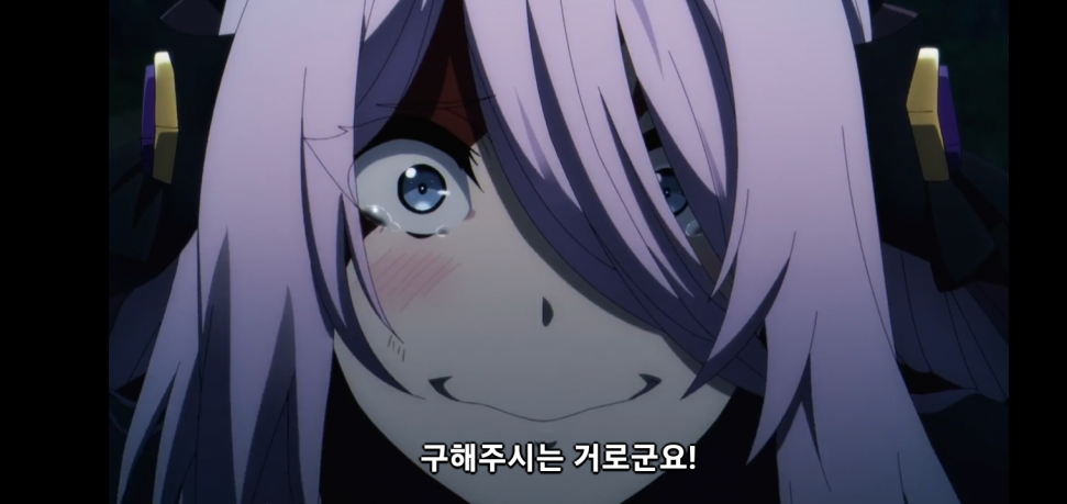 Screenshot_20231201_215408_Chrome.png : 얘 드디어 나왔네 Screenshot_20231201_215408_Chrome.png : 얘 드디어 나왔네