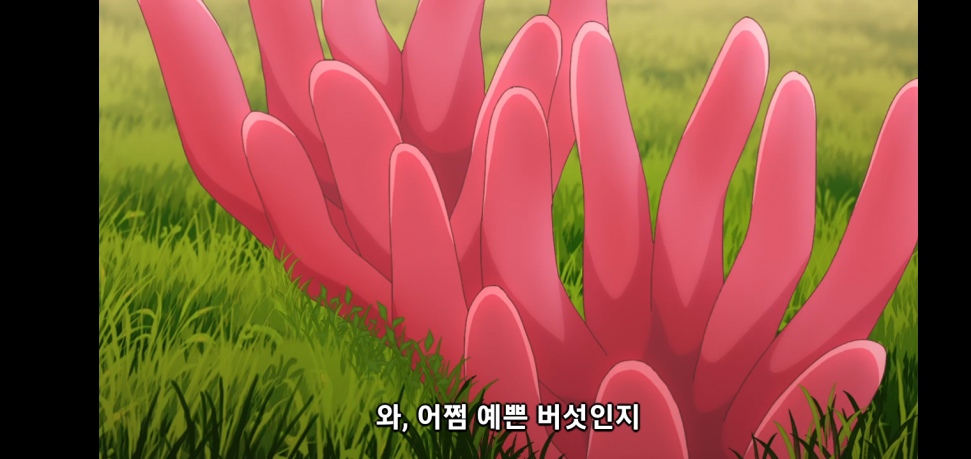 Screenshot_20231203_184602_Chrome.png : 미아게이야 Screenshot_20231203_184602_Chrome.png : 미아게이야