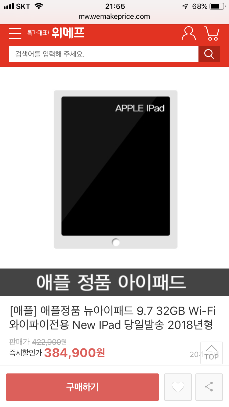 B0F45EBA-37DF-4148-8A44-0BF1B7FC7C5E.png : 채색해보고싶어 B0F45EBA-37DF-4148-8A44-0BF1B7FC7C5E.png : 채색해보고싶어