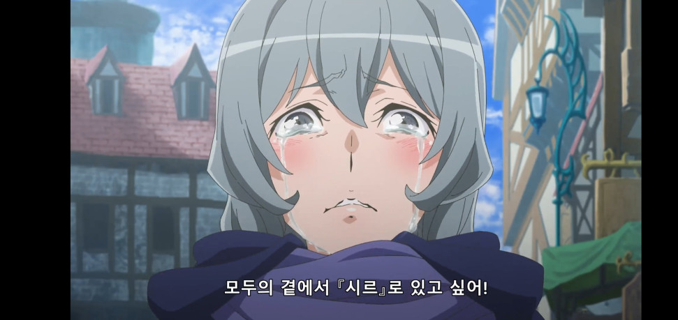 Screenshot_20250306_051211_Chrome.jpg : 시르는 벨이 밉다... Screenshot_20250306_051211_Chrome.jpg : 시르는 벨이 밉다...