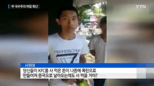 ESCLIEN_16e0ac9caa137e.png : 먹어서 응원하자 ESCLIEN_16e0ac9caa137e.png : 먹어서 응원하자
