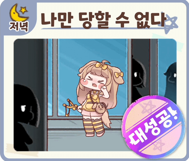 18b71b9e27c573779.gif : 좆망사이트 특) 18b71b9e27c573779.gif : 좆망사이트 특)