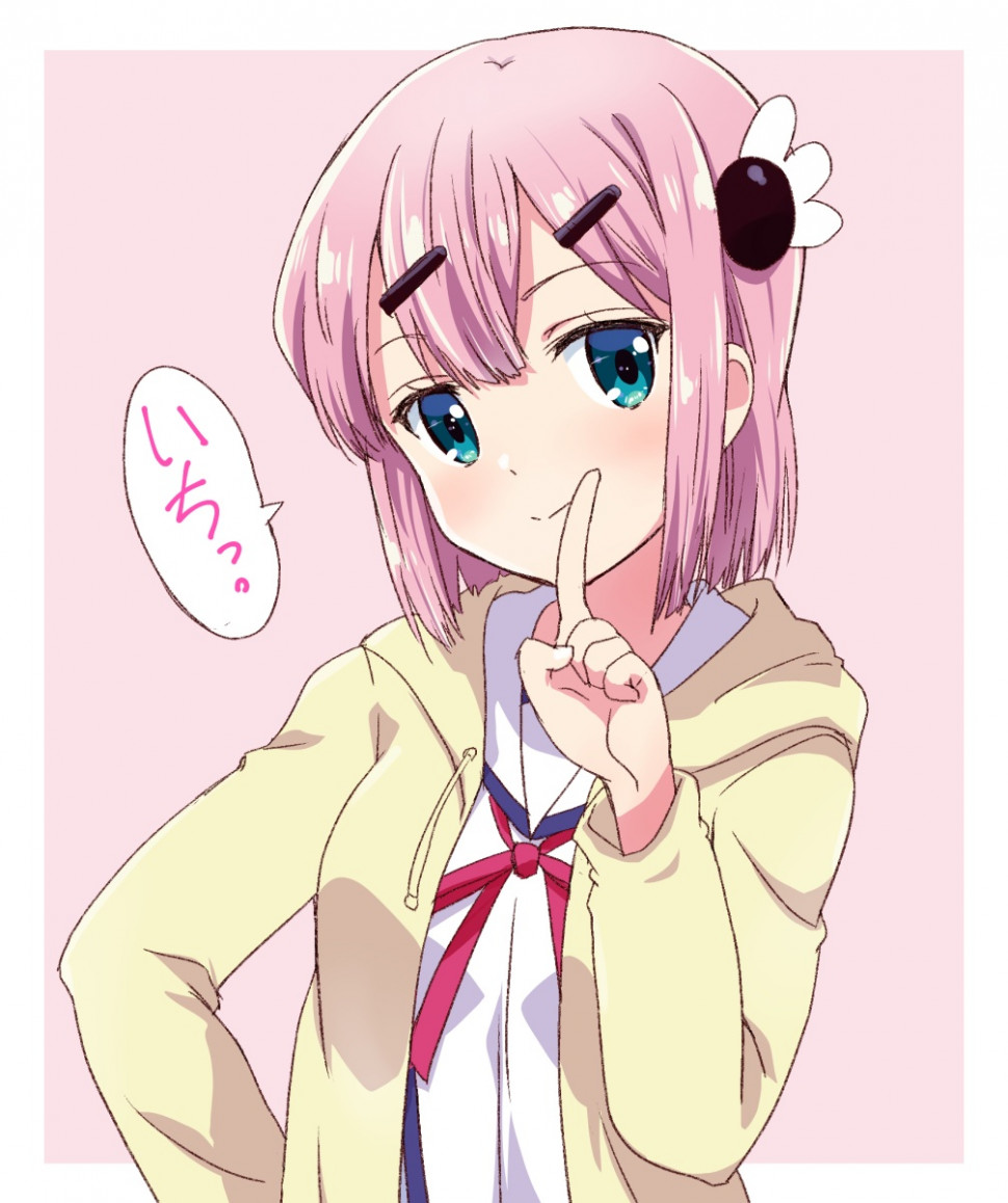 B35AF505-7B5D-464D-81D1-949EDCF81253.jpeg : 네흥이 개같이 부활