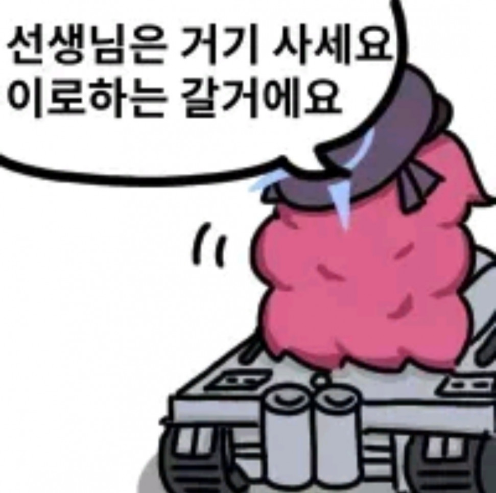 023C724E-2124-466A-9DBD-B224AE43EA2D.jpeg : 평생 네망 하면서 살아라 023C724E-2124-466A-9DBD-B224AE43EA2D.jpeg : 평생 네망 하면서 살아라