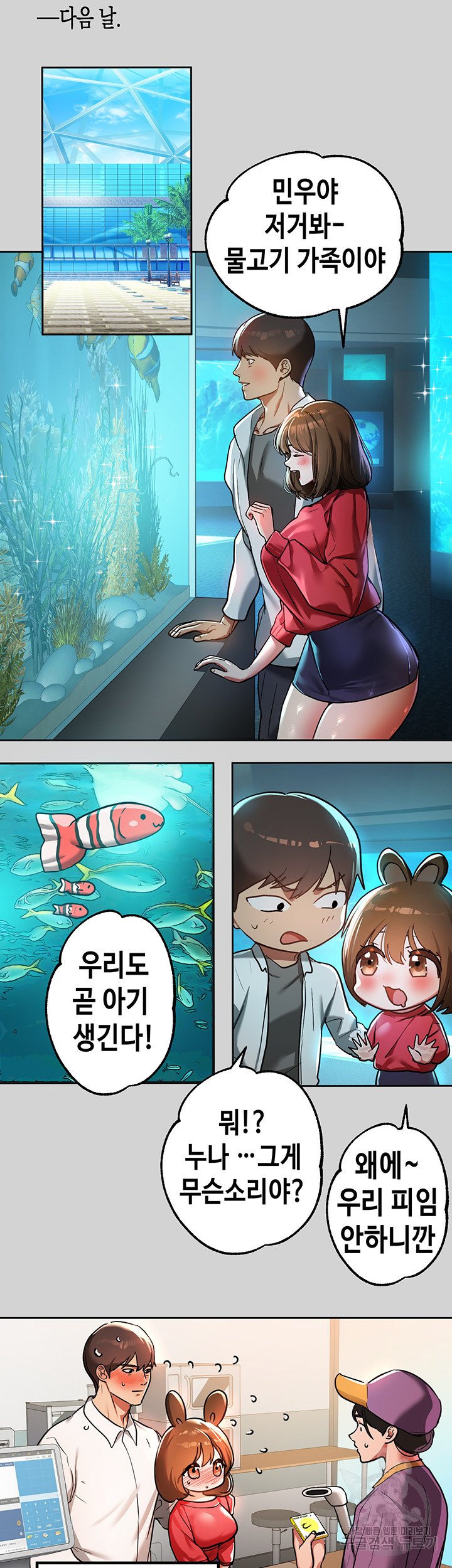 211792EA-4000-4944-A946-E87CC4EA27D9.jpeg : 머리 진짜 좆같네 211792EA-4000-4944-A946-E87CC4EA27D9.jpeg : 머리 진짜 좆같네