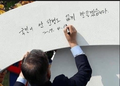 asdf12-20240311-131652-000.jpg : 폰떨궈서 액정에 기스낫노 asdf12-20240311-131652-000.jpg : 폰떨궈서 액정에 기스낫노