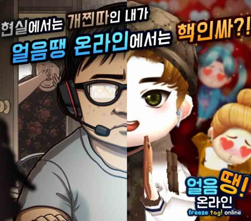 i13356145673.jpg : 인생네망 완결 실화냐? i13356145673.jpg : 인생네망 완결 실화냐?