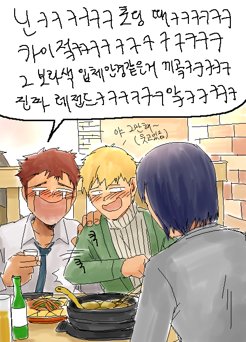 5fa1e37f4f60e.png : 디지몬 드립