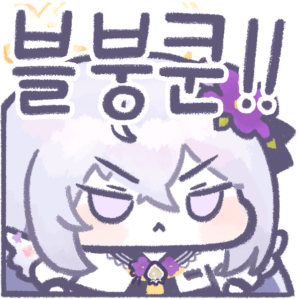 IMG_0904.png : 굿모닝 81일차 IMG_0904.png : 굿모닝 81일차