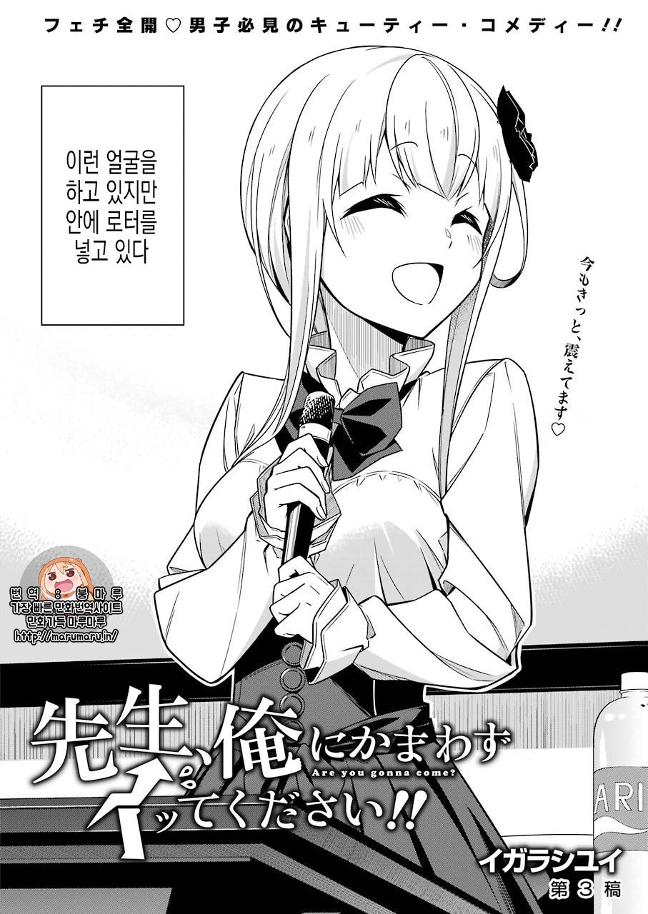 551d8c6b1e539fce4afd32e950f992c3.jpeg : 잃은점수 겨우복구했다