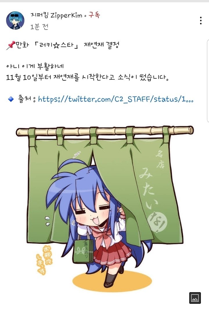 8E5F764B-56E6-49CB-9B38-976F5E803FEA.jpeg : 이 왜 진? 8E5F764B-56E6-49CB-9B38-976F5E803FEA.jpeg : 이 왜 진?