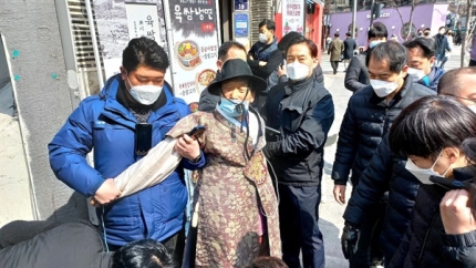 64A21D64-C832-46FB-985F-2E040CA24862.jpeg : 속보 민주당 유투버 팀킬 64A21D64-C832-46FB-985F-2E040CA24862.jpeg : 속보 민주당 유투버 팀킬