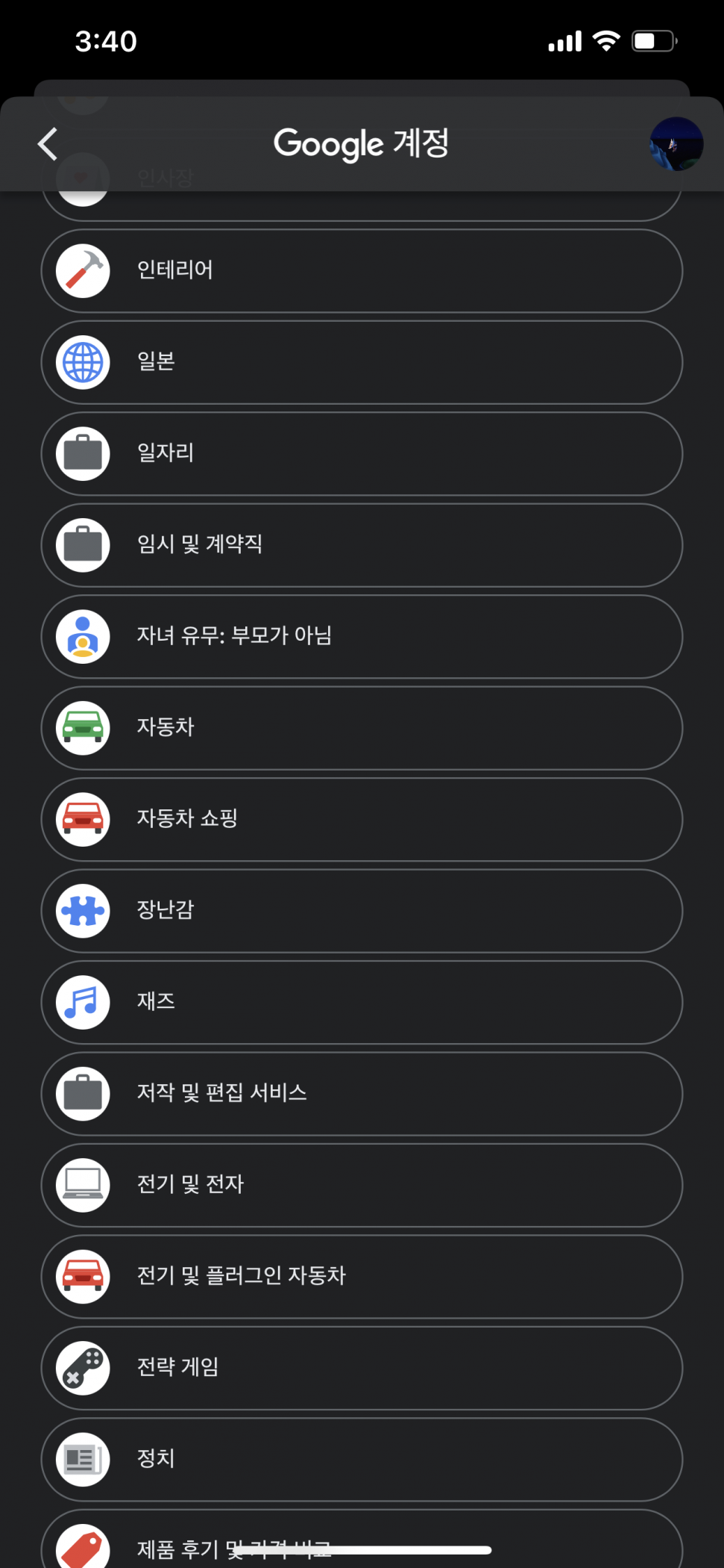 92D2806E-BE92-4974-8173-0D4E66883C6A.png : 오 싱기하다 92D2806E-BE92-4974-8173-0D4E66883C6A.png : 오 싱기하다