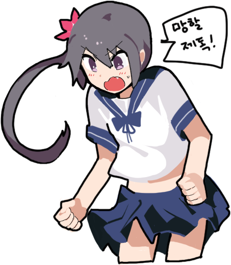 58172975_p10.png : 나는 ㅇㅇ다 58172975_p10.png : 나는 ㅇㅇ다
