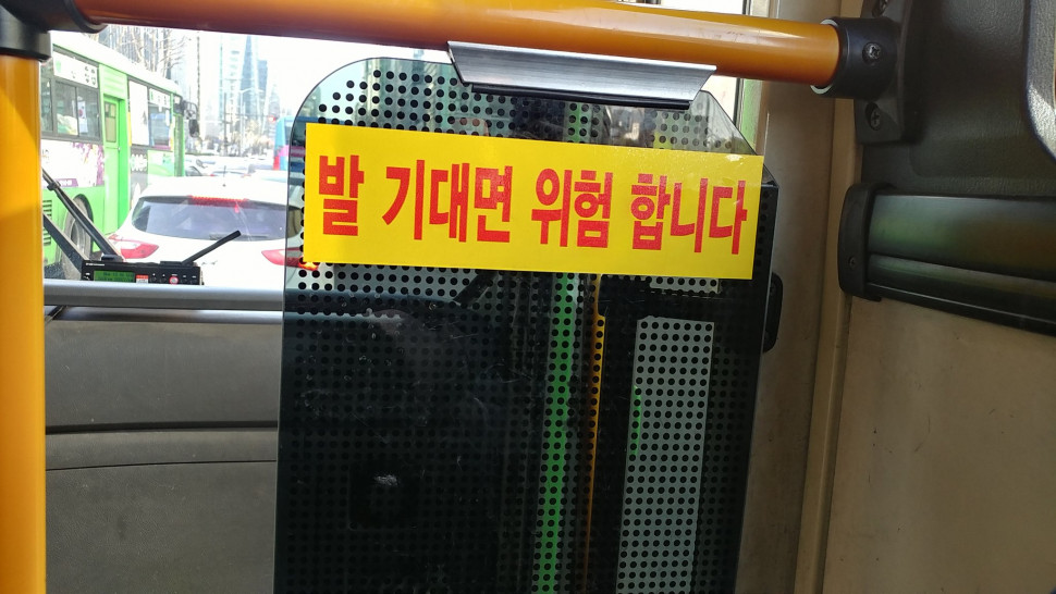 0BDD827D-AC66-4722-B934-0B550F7C17B1.jpeg : 아ㅋㅋ 위험하지 ㄹㅇ 0BDD827D-AC66-4722-B934-0B550F7C17B1.jpeg : 아ㅋㅋ 위험하지 ㄹㅇ