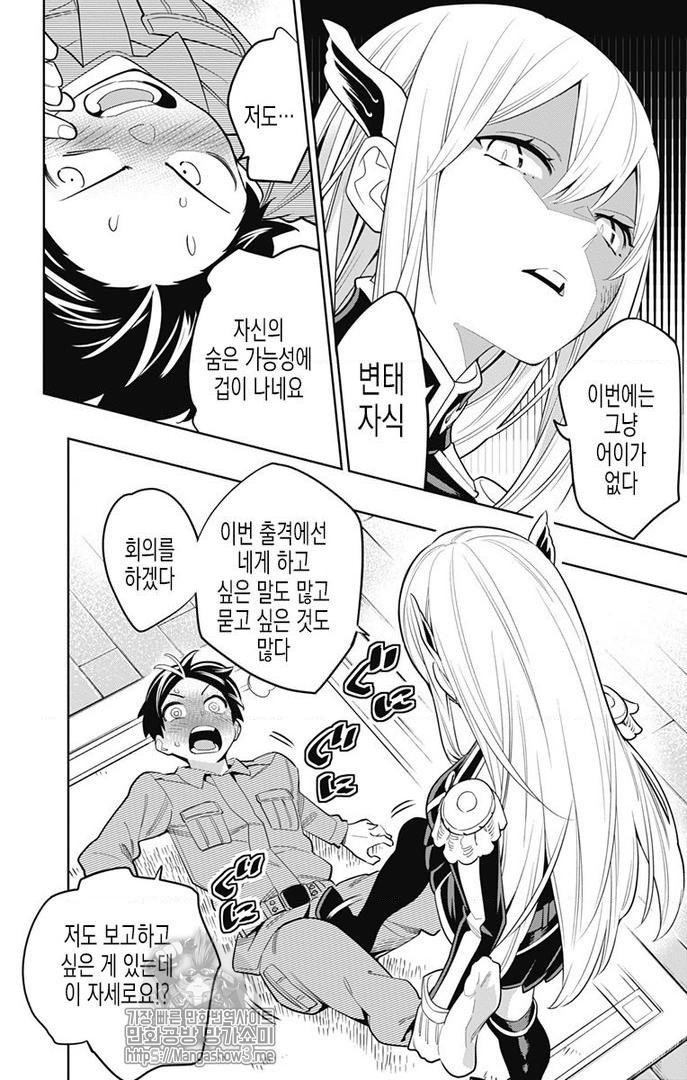 84610AAD-5A56-431D-80AC-4F4DF047EF11.jpeg : 아씨 한화볼때마다 한번이네 84610AAD-5A56-431D-80AC-4F4DF047EF11.jpeg : 아씨 한화볼때마다 한번이네