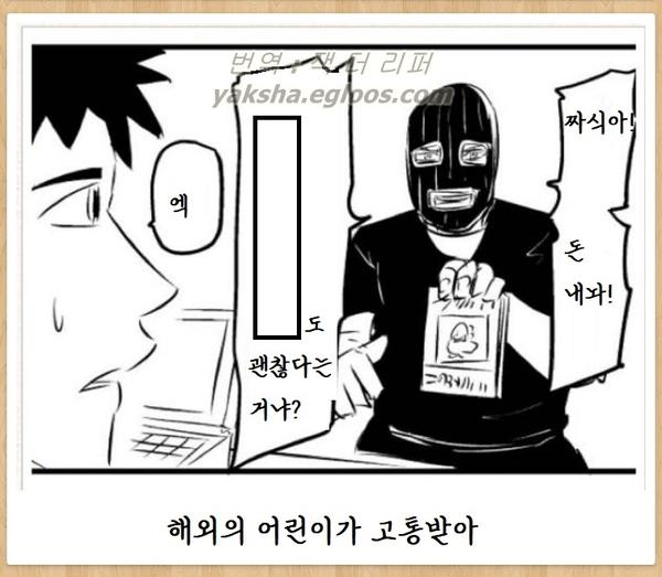 bd9c4e6c434dd9e267d91d6c80e611d3.jpg : 매운거 먹으면 아랫배 아픈거 나뿐이냐 bd9c4e6c434dd9e267d91d6c80e611d3.jpg : 매운거 먹으면 아랫배 아픈거 나뿐이냐