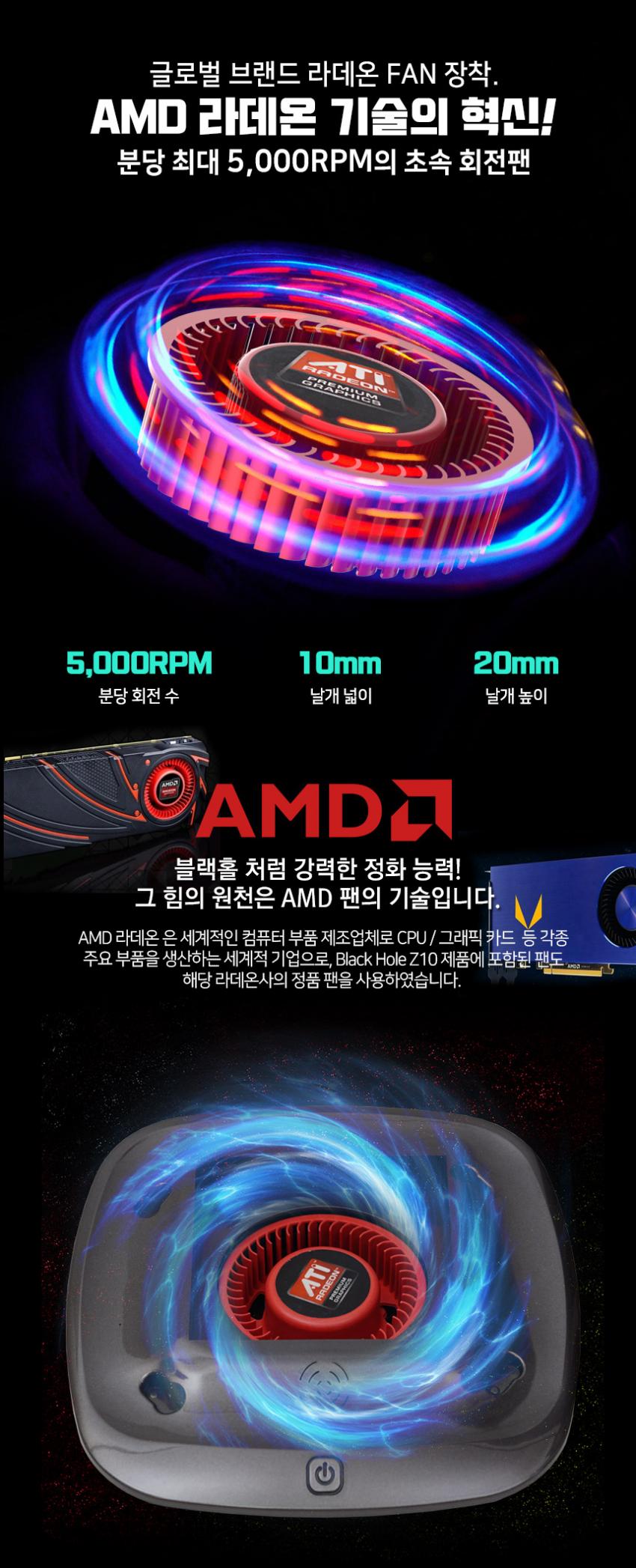 B10B2CFF-DB65-49E8-8747-1014C496787E.jpeg : AMD 근황 B10B2CFF-DB65-49E8-8747-1014C496787E.jpeg : AMD 근황