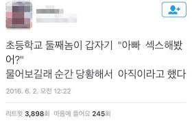 다운로드 (19).jpeg : ㅋㅋ 다운로드 (19).jpeg : ㅋㅋ