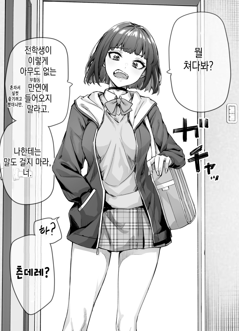 B1F28F8B-29DC-491A-8884-53B3F6147C44.jpeg : 아 올리라고 B1F28F8B-29DC-491A-8884-53B3F6147C44.jpeg : 아 올리라고