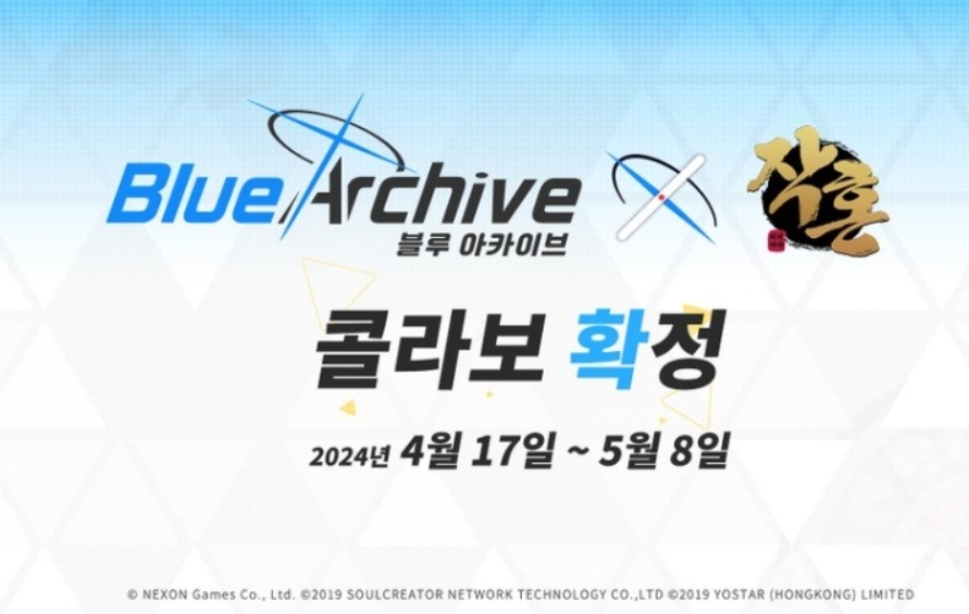 1711956764684.jpg : 우왕 지하철이 너의 이름은 도배되어있음 1711956764684.jpg : 우왕 지하철이 너의 이름은 도배되어있음