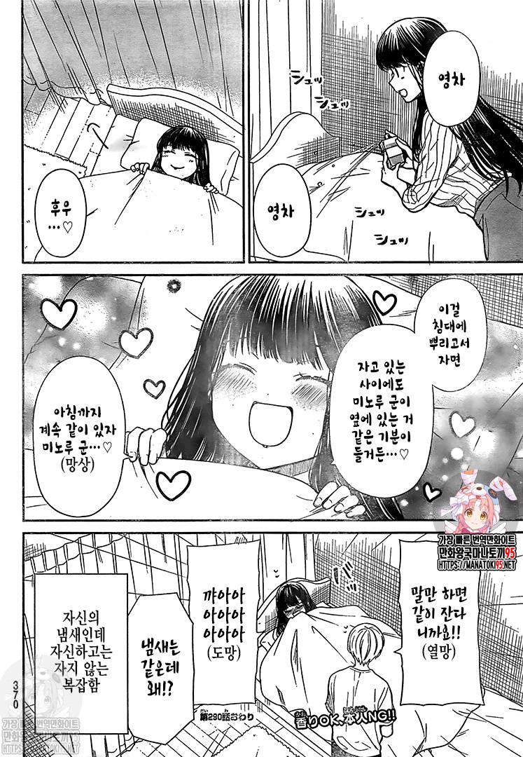 EUk0AlPgr6y2.jpg : 얘네 둘 섹스 언제 함 EUk0AlPgr6y2.jpg : 얘네 둘 섹스 언제 함