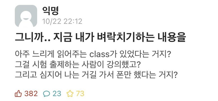 39ac24c0151f2b482091ac7252dea09f.jpeg : 하나남앗다 39ac24c0151f2b482091ac7252dea09f.jpeg : 하나남앗다