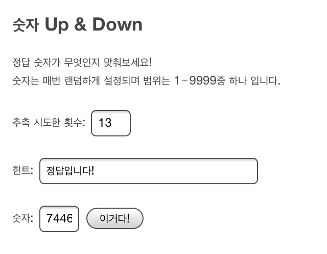 6FB501CA-26B9-405B-88F8-8AC5B946EA2E.jpeg : 랜덤숫자v2 3회 6FB501CA-26B9-405B-88F8-8AC5B946EA2E.jpeg : 랜덤숫자v2 3회