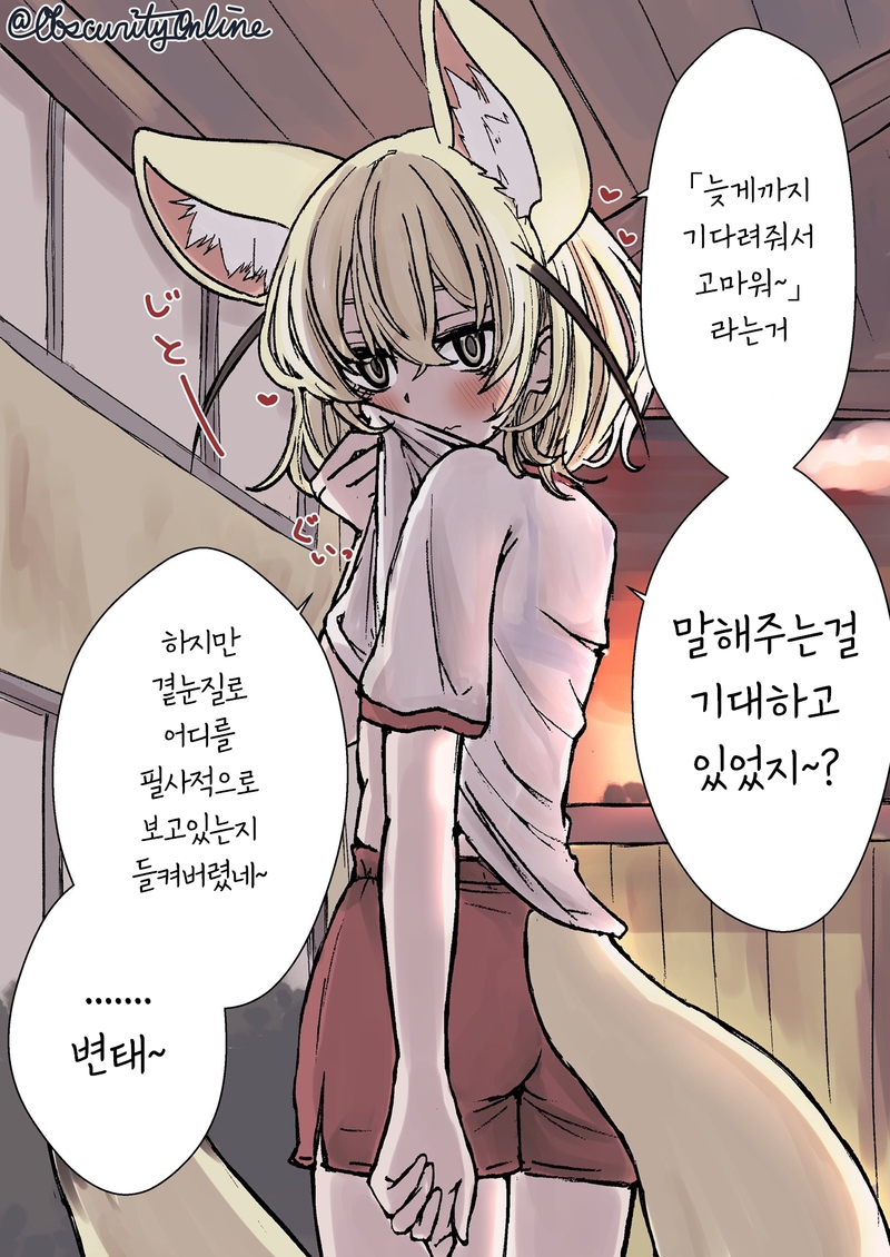 Internet_20210209_160850_4.jpeg : 불법 훼네꾸 Internet_20210209_160850_4.jpeg : 불법 훼네꾸