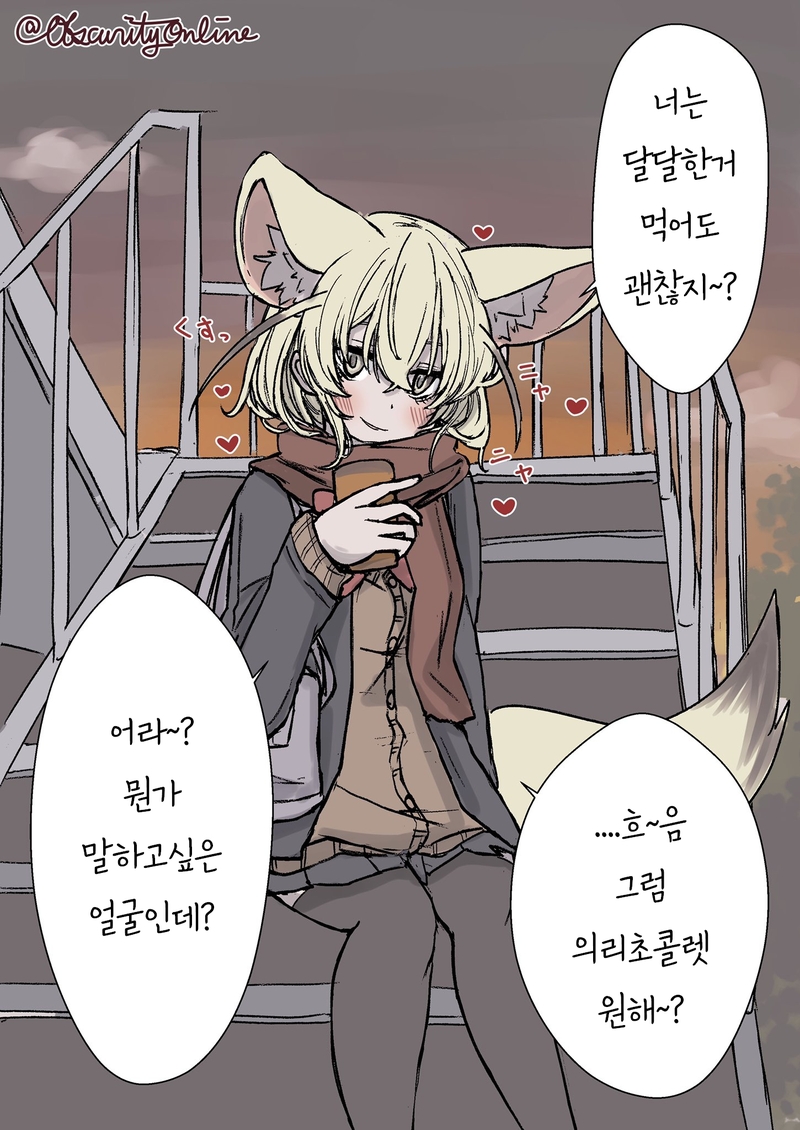 Internet_20210209_160850_13.jpeg : 불법 훼네꾸 Internet_20210209_160850_13.jpeg : 불법 훼네꾸
