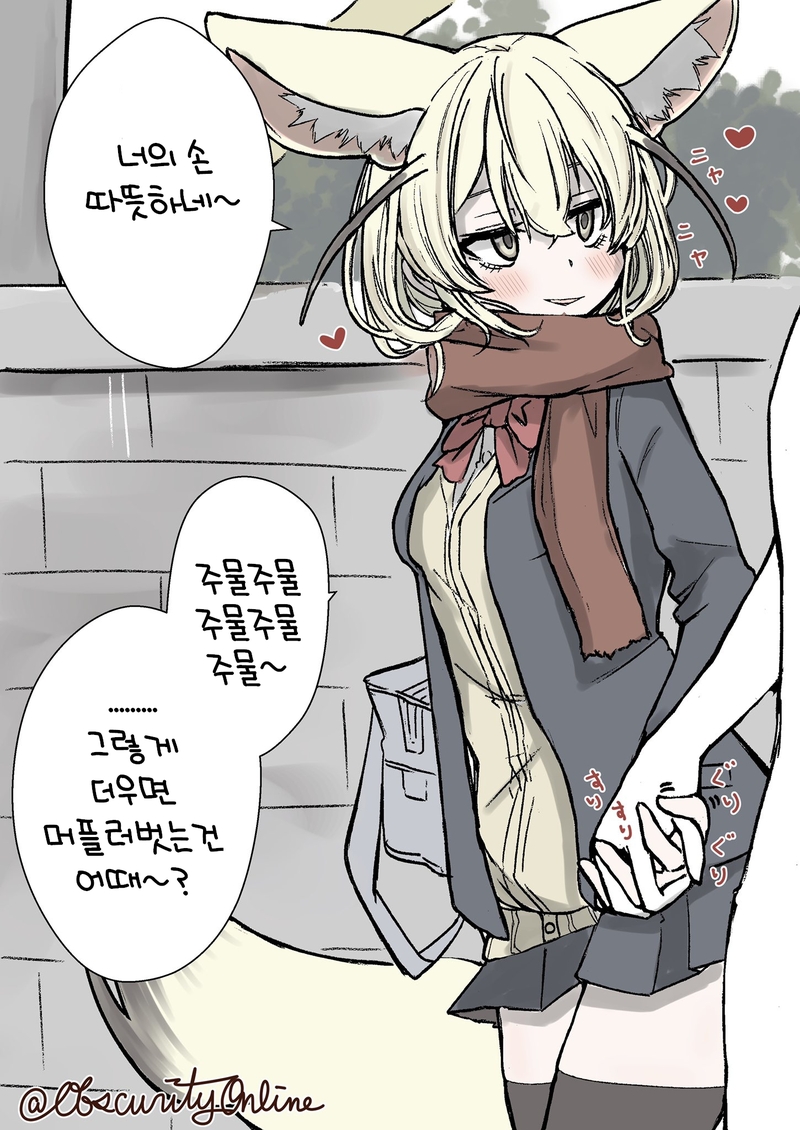 Internet_20210209_160850_1.jpeg : 불법 훼네꾸 Internet_20210209_160850_1.jpeg : 불법 훼네꾸