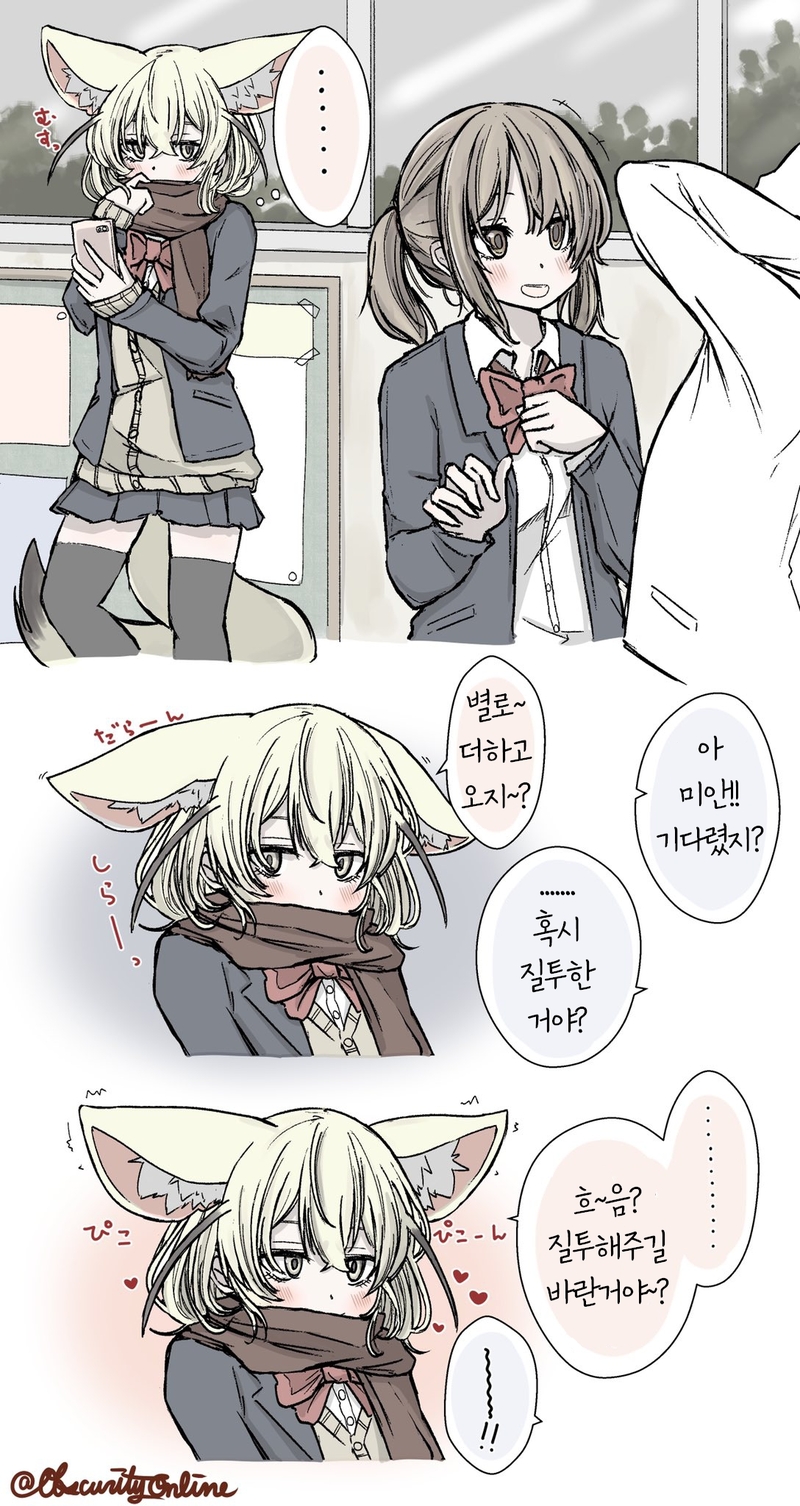 Internet_20210209_160850_6.jpeg : 불법 훼네꾸 Internet_20210209_160850_6.jpeg : 불법 훼네꾸