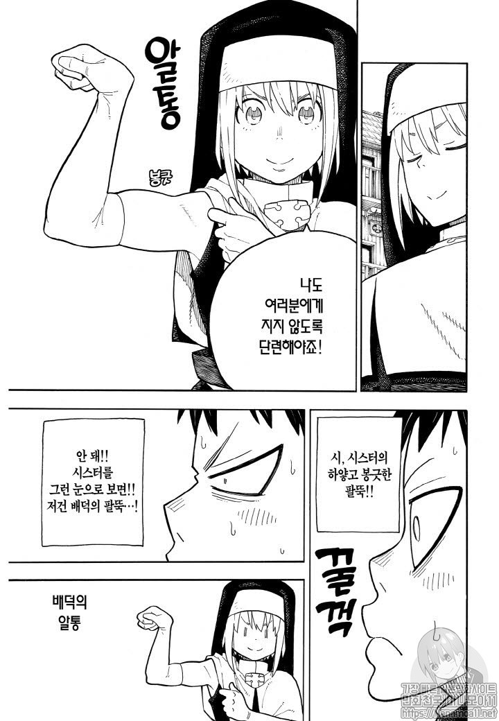 15775167624069.jpg : 라톰 15775167624069.jpg : 라톰