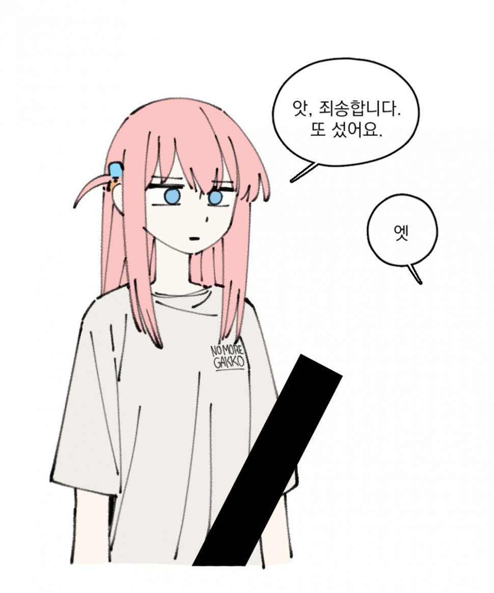 3bce1571657537adda77764226394f8f.jpeg : 지금일어남 3bce1571657537adda77764226394f8f.jpeg : 지금일어남